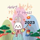 청강태권도장 이미지