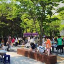 새마을중고장터 네이버블로그