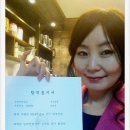 대구한의대학교 한방산업대학원 이미지