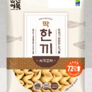 영양분식 이미지
