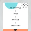 대구병원 이미지