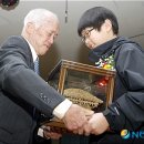 제주북초등학교 이미지