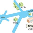 전포2동-4 이미지