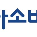 아소비학원민락센터
