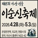 번영로234번길 네이버블로그