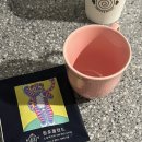 E-비소-광양-2호 | 느좋 묵호… 1박 2일 묵호 혼자여행 후기(2)