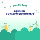 미래가스 티스토리