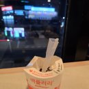 판타스틱 코인노래연습장 부산명지국제신도시점 이미지