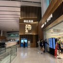 서부여객 | 인천공항 한식맛집 제2여객터미널 [플레이팅] 푸드코트 방문 솔직 후기