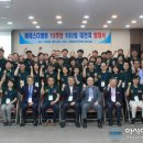 의료법인 예성의료재단 이미지