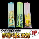 J2843 이미지