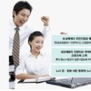 선진기업 이미지