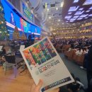 대한예수교장로회 목양교회 | 성경고사 전국대회 사랑의교회 초1 첫 참가 후기｜두 번째부턴 익숙할 듯