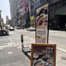 까치식당 이미지