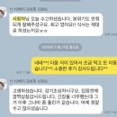 (주)태성전장 | ● 천안 티웨딩홀● 태성에컴스 기업송년회MC 천안사회자 레크레이션mc