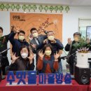 수밋들공원 이미지