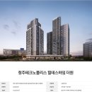 더원가구 이미지