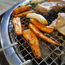 롯데닭갈비