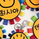 햇님어린이집 이미지