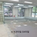 대진상사 이미지