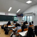 오룡중학교 | PT트레이너 직업체험 강의 : 무안오룡중학교 출강 후기!!