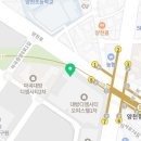 마곡우성르보아공인중개사사무소 이미지