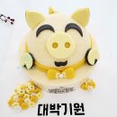 공관어학원