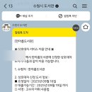 한아름독서실 이미지