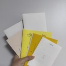 [청첩장 제작] 디얼디어 추천 후기｜디자인 선택부터 수령까지 꼼꼼 리뷰