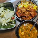 신용훈한의원 이미지