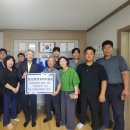 문화(중앙)경로당 이미지