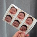 임신 29주차 :: 에이치큐브병원 입체초음파 얼굴확인(베이비페이스 페이백) 철분주사, 볼그레 처방...