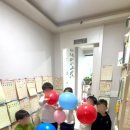 아이뮤직음악학원