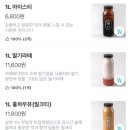 카페희다 파주야당점 이미지