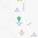 지에스25그랜드메르점