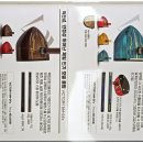 여주-0499 이미지