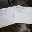 정도속기사무소 이미지