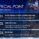 터미널 오락실 이미지