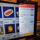 홈스치킨 | [교장맥주 홍대점] (솔직후기/메뉴/가성비맛집/룸술집/단체회식)