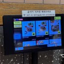 왕십리곱창순대국 | [왕십리] 광주서울곱창 왕십리점 | 곱창구이 암뽕순대 내장국 추천 내돈내산 후기