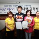 풍납시장 이미지