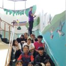 청풍호노인사랑병원 이미지