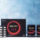 사군자의약품 이미지