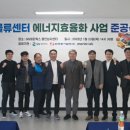 동서상회 지디넷코리아