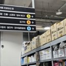 미래건강약국 이미지