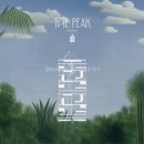 신사동공인중개사사무소 이미지