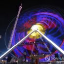 The fair w 이미지