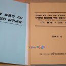 여행만들기 이미지