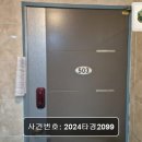 정몽주로 이미지