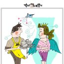 본차이나 이미지